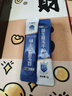 江中益生菌凍干粉1.2萬(wàn)億成人兒童孕婦中老年人通用腸胃道調(diào)理活性菌 曬單實(shí)拍圖