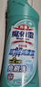 花王（KAO）潔廁靈500ml 免刷潔廁液除菌馬桶清潔劑清洗劑廁所寶去尿漬異味 曬單實(shí)拍圖