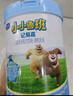 君樂寶（JUNLEBAO）小小魯班兒童配方奶粉4段關(guān)注腦動(dòng)力800g 添加PS+DHA 曬單實(shí)拍圖
