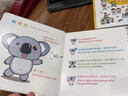 0-4歲幼兒認知小百科全3冊點(diǎn)讀版中英雙語(yǔ)啟蒙早教撕不爛紙板書(shū)認識動(dòng)物水果蔬菜交通工具顏色 曬單實(shí)拍圖