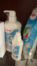 貝親（Pigeon）餐具清洗劑 洗奶嘴果蔬水杯餐具玩具 套裝 600ml+700ml PL156 曬單實拍圖