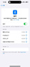 蘋(píng)果Airpods pro2代蘋(píng)果pods3/4藍牙耳機 AirPods 4代 標準款 P63 曬單實(shí)拍圖