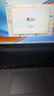 榮耀（HONOR）MagicBook X16 戰(zhàn)斗版/超清版/標(biāo)準(zhǔn)版 酷睿長續(xù)航新款筆記本電腦輕薄商務(wù)辦公高清大學(xué)生游戲本 【戰(zhàn)斗版】X16 12代標(biāo)壓i5 星空灰 16G+512G 官方標(biāo)配 曬單實拍圖