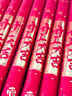 朵唯S9學生手機戒網(wǎng)癮專用老年機4G全網(wǎng)通兒童手機無游戲迷你超長待機小手機非智能男女老人機初高中生 櫻花粉 上課免打擾+無游戲上網(wǎng)+超長待機 曬單實拍圖