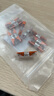 WAGO萬可接線端子  燈具電線接頭10只裝 軟硬線適用221-2411 曬單實(shí)拍圖