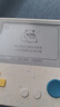 百詞斬單詞機Max超大墨水屏真人發(fā)音便攜同步教材小初高考詞匯背單詞神器京東自營全新升級 小海星 曬單實拍圖