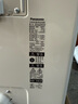 松下空調柜機原裝壓縮機 強智冷暖 省電 3匹新一級能效 國家補貼 納諾怡除菌健康風(fēng)CS-EJ27FS10M 曬單實(shí)拍圖