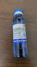 哈藥三精復(fù)方葡萄糖酸鈣口服溶液 液體鈣10ml*90支0-3-4-17歲 兒童補(bǔ)鈣骨骼發(fā)育 非鈣鐵鋅鈣片碳酸鈣 孕婦嬰幼兒中老年適用 曬單實(shí)拍圖