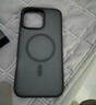 京東京造【膚感磁吸】適用iPhone16ProMax手機(jī)殼磁吸蘋果16ProMax保護(hù)套透明支架防摔MagSafe充電鈦金屬色 曬單實(shí)拍圖