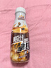 三只松鼠第二大腦直飲咖啡絲滑拿鐵300ml/瓶裝辦公室下午茶提神醒腦飲料 曬單實(shí)拍圖