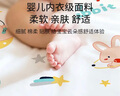 童葵大號可洗防水床單超大透氣寶寶兒童防尿床墊7A抗菌芭比兔180*200 曬單實(shí)拍圖