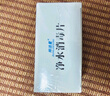 邦潔星凈水消毒片食用級水箱飲用水災(zāi)后井水消毒殺菌除異味殺線蟲凈水片 曬單實拍圖