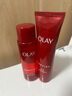 玉蘭油（OLAY）大紅瓶水乳液保濕抗皺緊致抗衰老化妝品護(hù)膚品套裝禮盒生日禮物女 曬單實拍圖