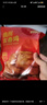 京東京造德州五香扒雞500g山東特產(chǎn)即食鹵味熟食真空包裝燒雞零食團購 曬單實(shí)拍圖