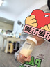 雀巢（Nestle）新品 超啟能恩適度水解配方奶粉3段12-36月加量裝850g*2罐禮盒 曬單實(shí)拍圖