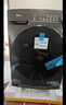 美的（Midea）滾筒洗衣機全自動家用 1.1洗凈比MD120V36T 12公斤洗烘一體機 節(jié)能凈速 以舊換新 家電國家補貼20% 曬單實拍圖