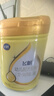 樂(lè )迪（lodi）PPSU奶瓶 嬰兒學(xué)飲杯仿母乳防摔兒童喝奶吸管杯喝水杯 20°廣口偏心一口吸吸水嘴12m+（V型一字孔） 曬單實(shí)拍圖