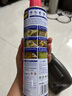 WD-40摩托車(chē)鏈條清洗劑wd40仿賽巡航除銹清潔油除濕強力去污噴劑500ml 曬單實(shí)拍圖