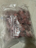 龍大肉食山東發(fā)貨 黑豬多肉排骨塊凈重4斤＞50%帶肉率  帶骨髓  源頭直發(fā) 曬單實(shí)拍圖