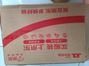 孩悅 會(huì )說(shuō)話(huà)的早教有聲書(shū) 升級版早教啟蒙益智發(fā)聲書(shū)寶寶寶學(xué)說(shuō)話(huà)認知點(diǎn)讀有聲書(shū)流行兒歌趣味粵語(yǔ)漢文英語(yǔ)點(diǎn)讀書(shū)睡前故事看圖識字古詩(shī)詞兒歌發(fā)聲開(kāi)學(xué)季寒暑假課外閱讀 曬單實(shí)拍圖