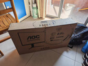 AOC 27英寸4K 160Hz雙模320Hz HDR400 10bit 1ms 硬件低藍(lán)光 電競電腦顯示器 宙斯盾U27G4 (高性能版) 曬單實拍圖