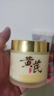 儒意（RUYI）黃芪霜80g老國貨去黃提亮緊致抗皺舒緩補(bǔ)水保濕面霜男女士護(hù)膚品 曬單實(shí)拍圖