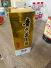 茅臺（MOUTAI）飛天 53%vol  500ml 貴州茅臺酒（帶杯）【需預(yù)約購買】 曬單實(shí)拍圖