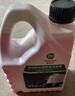 嘉實(shí)多（Castrol）四季通用防凍液汽車(chē)發(fā)動(dòng)機冷卻液長(cháng)效乙二醇水箱寶 -40度紅色 曬單實(shí)拍圖