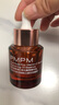 PMPM玫瑰精華油60ml 嫩亮面部精油 抗皺提亮維穩護膚品七夕禮物送女友 曬單實(shí)拍圖
