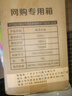 夏新燒水壺熱水壺電熱水壺電水壺便攜家用全自動(dòng)小不銹鋼大容量雙層防燙自動(dòng)斷電 2.5L 灰黑的 曬單實(shí)拍圖