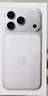 Apple/蘋果 iPhone 17 Pro 256GB 銀色 支持移動(dòng)聯(lián)通電信5G 雙卡雙待手機(jī)【贈(zèng)送電信流量卡】 曬單實(shí)拍圖