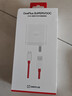 一加 原裝 SUPERVOOC 100W 超級閃充充電器套裝 3C認證 適配 OPPO華為小米榮耀VIVO  iphone17 系列 曬單實(shí)拍圖