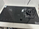 蘇泊爾（SUPOR）氣電兩用灶家用5.2KW大火力煤氣灶臺式嵌入式兩用爐灶一氣一電灶具液化氣天然氣雙眼燃氣灶MY50S 管道天然氣（12T） 5.2KW氣電兩用灶 曬單實(shí)拍圖