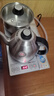 金灶（KAMJOVE）茶臺燒水壺燒水保溫一體全自動(dòng)恒溫電熱水壺 全智能手柄上水電茶爐泡茶專(zhuān)用熱水壺 FM-9銀色版 0.9L 【20*37cm】 曬單實(shí)拍圖