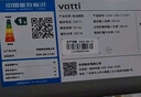 華帝（VATTI）國家補(bǔ)貼20% 官方 S7油煙機(jī)創(chuàng)世·變頻三腔 歐式頂吸抽油煙機(jī)家用 24立方大吸力 i11255齊平櫥柜 i11207 歐式三腔 單煙機(jī) 曬單實(shí)拍圖
