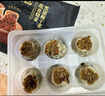 鋒味派紙皮燒麥黑豬三丁味240g/6只手工現包兒童早餐早點(diǎn)燒賣(mài)加熱即食 曬單實(shí)拍圖
