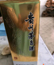 茅臺2025年 精品 醬香型白酒 53度 500ml 整箱裝【名酒鑒真】 曬單實(shí)拍圖