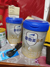 愛(ài)他美（Aptamil）卓傲幼兒配方奶粉3段（12—36月齡） 800g*1罐  卓傲自護益生元 曬單實(shí)拍圖
