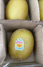佳沛（zespri）新西蘭  陽(yáng)光金果25-27粒原箱單果122-146g  中秋水果禮盒 獼猴桃 曬單實(shí)拍圖
