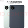 Pinkson適用華為平板MatePad Mini保護套8.8寸2025凱夫拉芳綸碳纖維紋保護殼商務(wù)輕薄全包磨砂手機殼簡(jiǎn)約 【細紋600D/雙包邊】包裹左右邊框 【華為MatePad mini】8.8 曬單實(shí)拍圖