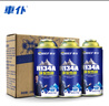 車仆R134a環(huán)保雪種3瓶裝冷媒空調(diào)制冷無氟利昂環(huán)保夏季空調(diào)降溫套裝 曬單實拍圖