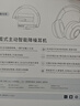MICROKIA【2025新款|柏林之聲第1名】金榜藍牙耳機頭戴式主動(dòng)降噪無(wú)線(xiàn)高音質(zhì)音樂(lè )電腦電競游戲適配蘋(píng)果小米 曬單實(shí)拍圖