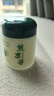 芙詩婷熊果苷睡眠面膜免洗抗皺緊致美膚白補水保濕去黃提亮收縮毛孔晚上 2瓶【熊果苷睡眠面膜】超值 100g/瓶 曬單實拍圖