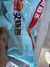 廣州酒家利口福 叉燒包750g 20個 早餐半成品 廣式早茶點心 包子食品速食美食 曬單實拍圖