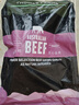 THOMAS FARMS 澳洲谷飼M3安格斯原切牛腱子肉凈重2斤不含腱芯鹵牛肉 曬單實(shí)拍圖