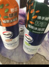 威露士橙花+佛手柑精油沐浴露450ml*2瓶 保濕留香沐浴液乳 男女士通用 曬單實(shí)拍圖