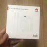 華為88W原裝充電器套裝含1米6A數據線(xiàn) 適用P60Pro Mate60pro手機超級快充電腦蘋(píng)果iPhone15promax 曬單實(shí)拍圖