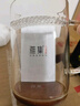 雅集茶杯耐熱玻璃杯子 泡茶水杯過(guò)濾帶蓋把手 曬單實(shí)拍圖