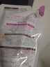 高絲（KOSE）快速卸妝油210ml*3  替換裝干濕兩用溫和清爽 潔顏油中秋禮物男女 曬單實拍圖