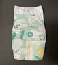 好奇（Huggies）小森林紙尿褲M50片(6-11kg)尿不濕心鉆【透氧頂配更低敏】 曬單實(shí)拍圖